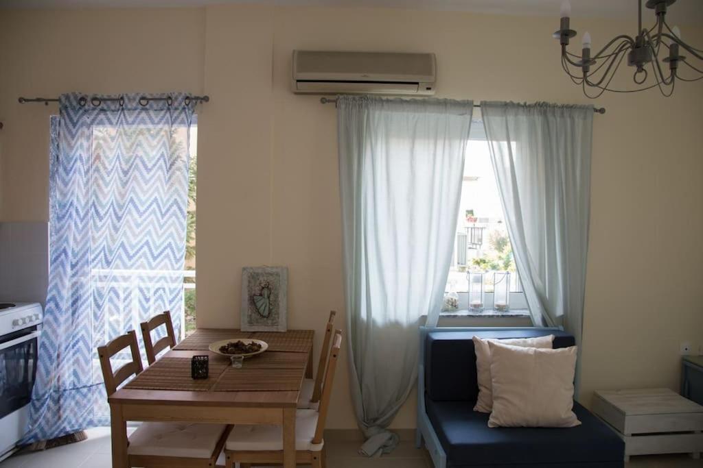 Blue Theros Apartment