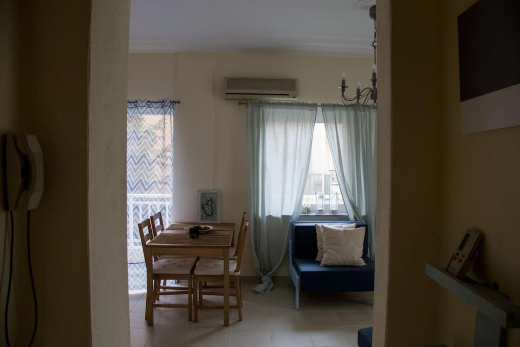 Apartment Blue Theros